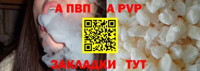 стаф Кузнецк