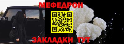 хмурый Кудрово