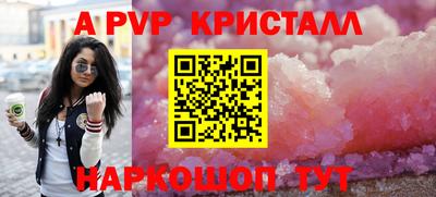 стаф Кузнецк