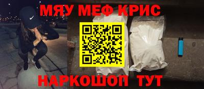 хмурый Кудрово