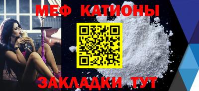 каннабис Кохма