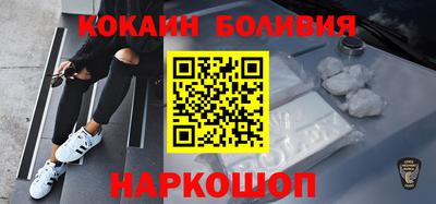 мескалин Апшеронск