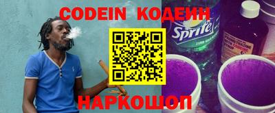 хмурый Кудрово