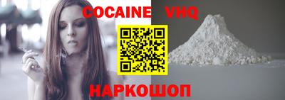 стаф Кузнецк