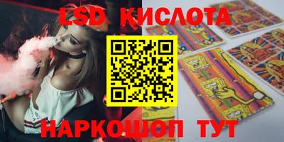 кокаин Аргун