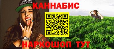 кокаин Аргун