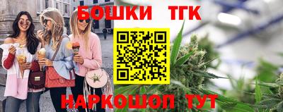 стаф Кузнецк