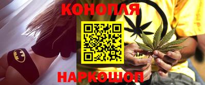 мескалин Апшеронск