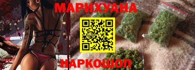 стаф Кузнецк