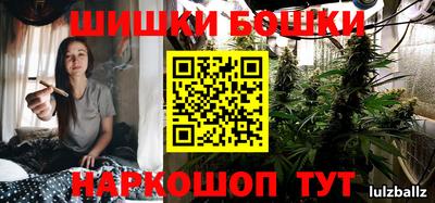 мескалин Апшеронск