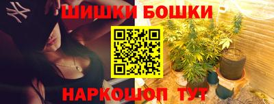 кокаин Аргун