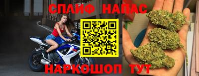 кристаллы Апрелевка