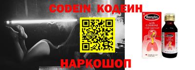 стаф Кузнецк