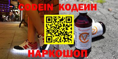 каннабис Кохма