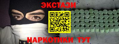 каннабис Кохма