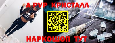 каннабис Кохма