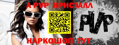 каннабис Кохма