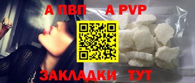 хмурый Кудрово
