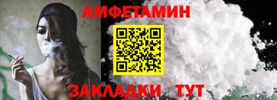 кокаин Аргун