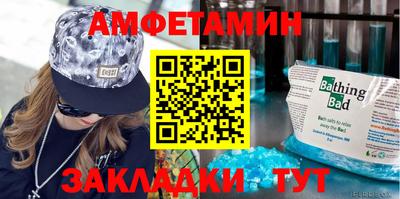 кокаин Аргун