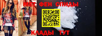 стаф Кузнецк