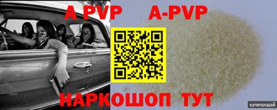 хмурый Кудрово