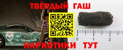 спайс Кудымкар