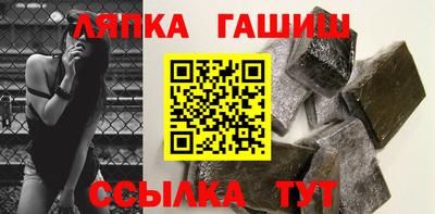 кристаллы Апрелевка