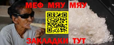 хмурый Кудрово