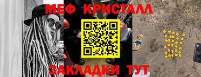 хмурый Кудрово