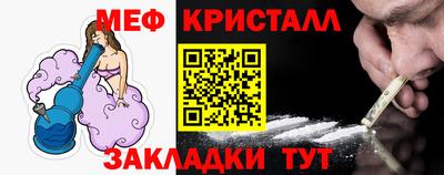 хмурый Кудрово