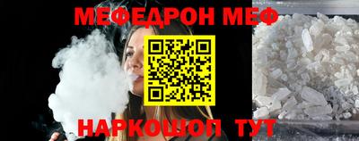 каннабис Кохма