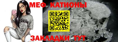 синтетический гашиш Красноармейск