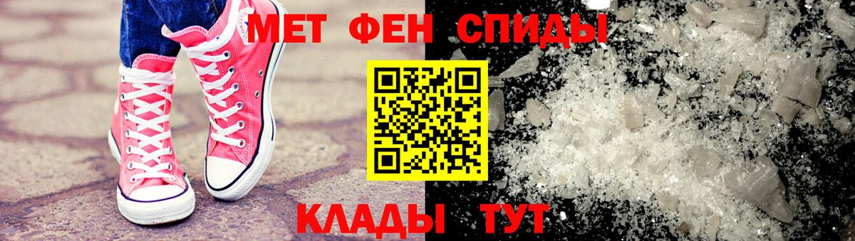 НБОМе  Вход с VPN  Маркс  МАРИХУАНА  Кокаин  Гашиш  ГАШ  Меф МЯУ МЯУ  